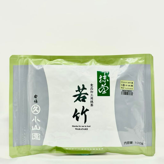 Wakatake in food processing for green tea (young bamboo) 100g bag containing: Koyama Marukyu Co., Ltd. Garden