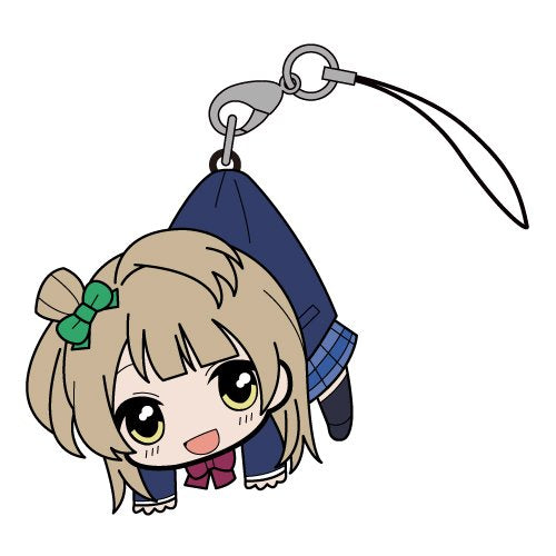 Strap pinched Love Live! South bird (japan import)