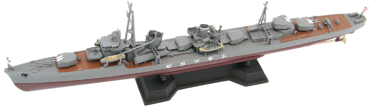 1/700 Japanese Navy kager?-class destroyer Togitsu wind Forouhar / new equipment with parts