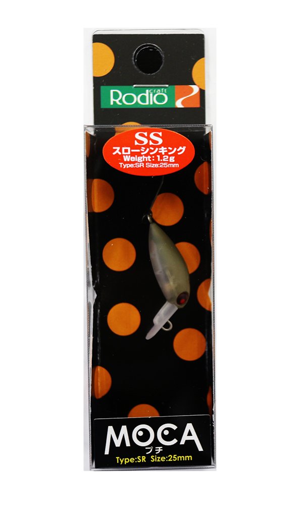 Rodiocraft Crankbait Petite Mocha SR SS 1.0 inches (25 mm), 0.05 oz (1.2 g), Sachiono Tea #22 Lure