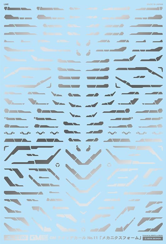 GM-633 1/100 GM Line Decal No.11 "Mechanics Foam" [Silver] General Purpose Water Transfer Decal Good Mark Decal MYK DESIGN [Decal of Acita]