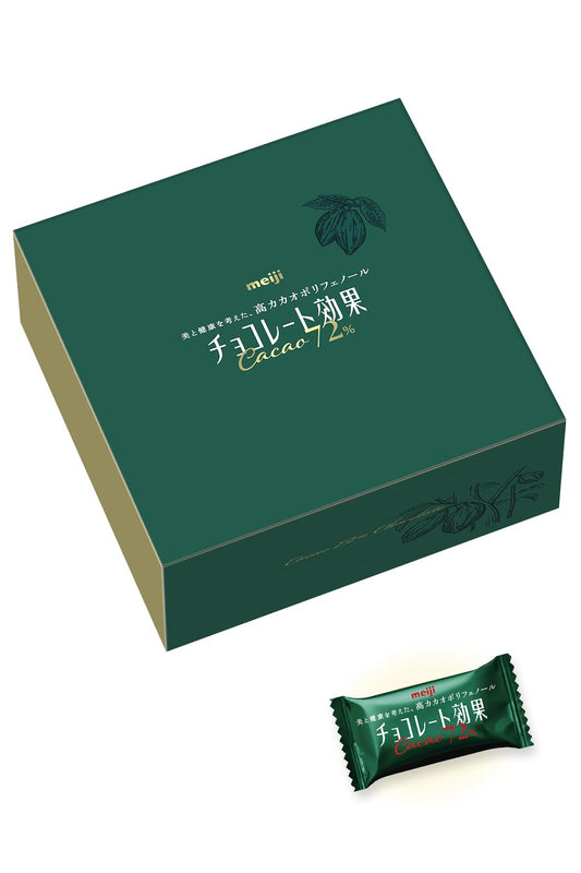 Meiji Chocolate Effect Cacao 72% Large Capacity Box 2.2 lbs (1 kg)
