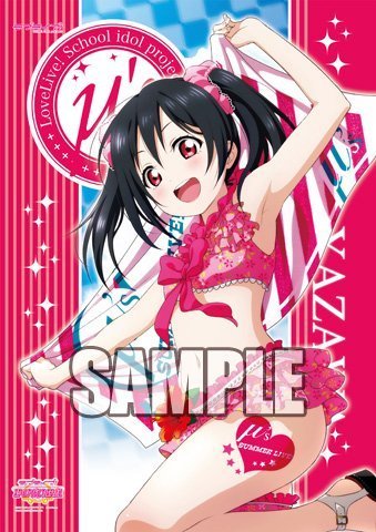Love Live !