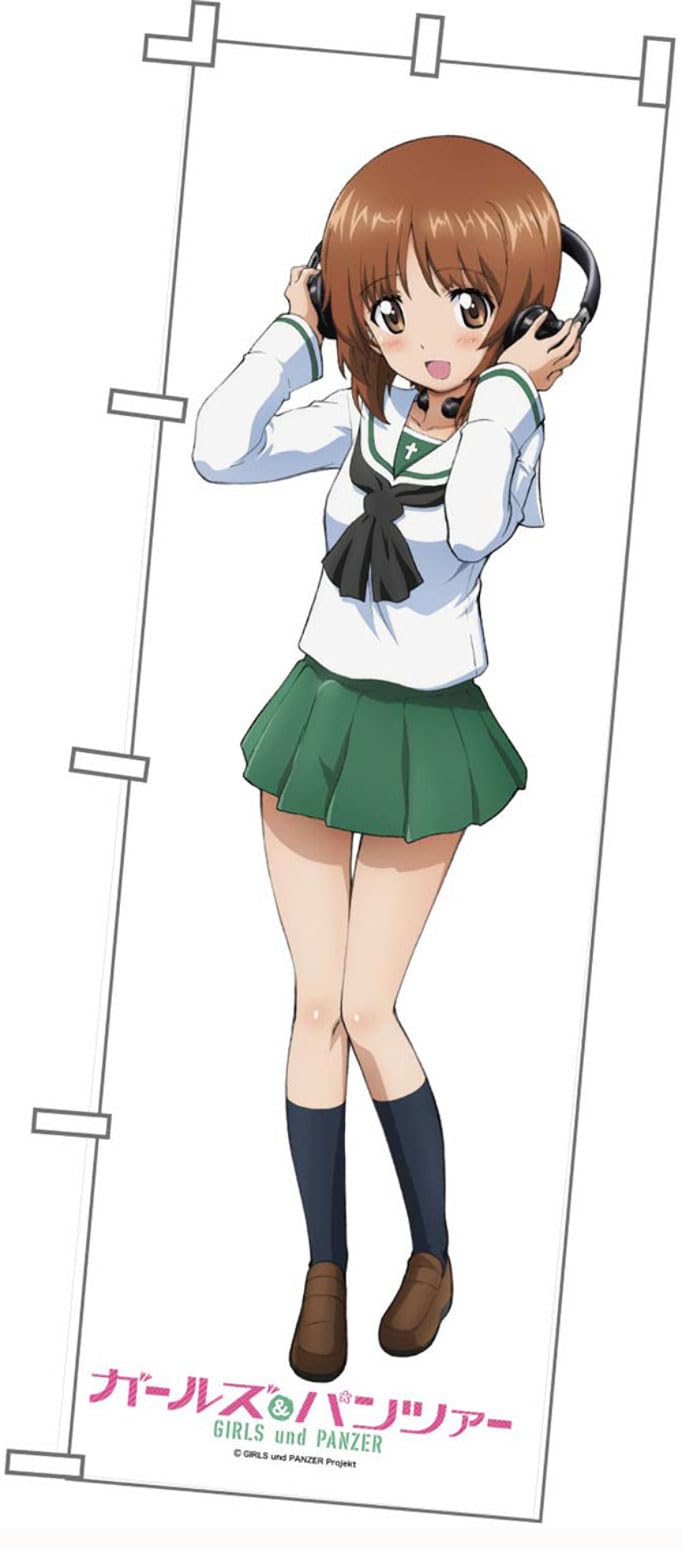 Girls und Panzer - Life-size Nobori [Miho Nishizumi]