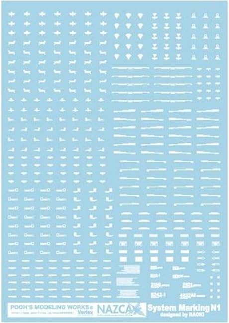 White Plastic Model Decal for Pooz Bell Tex Branded Plastic Models - BellTex