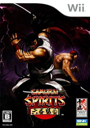 Samurai Spirits Rokuban Shoubu [Japan Import]
