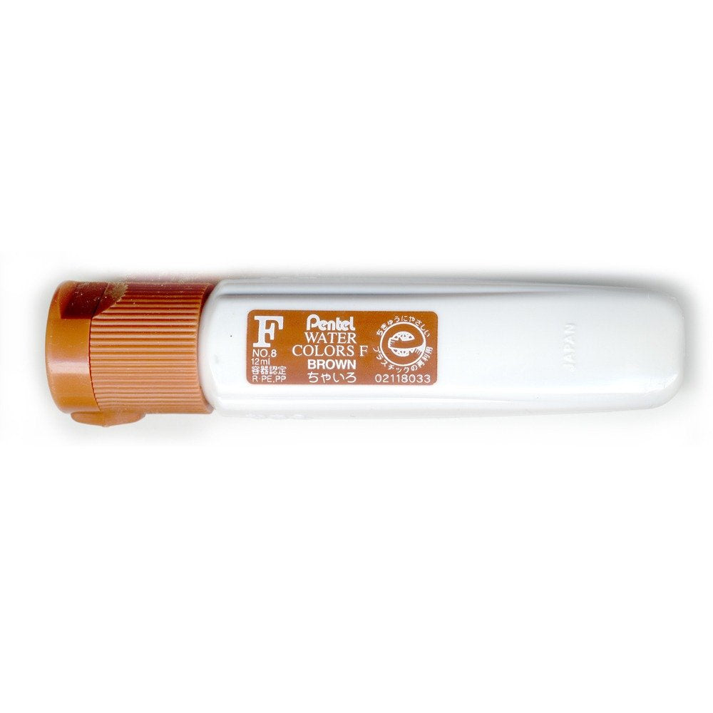 Pentel Efu Watercolor Paints WFCT08, Set of 5, Brown