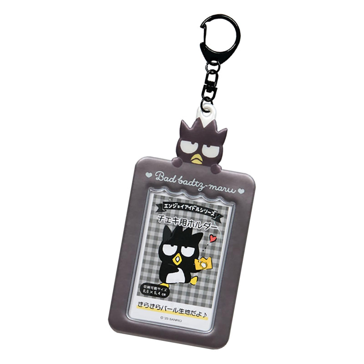 Sanrio 600130 600130 Holder for Chiki (Enjoyy Idol), Bad Spatula, PVC, Steel, Retractable Size: Approx. 2.1 x 3.4 inches (5.4 x 8.6 cm), Card Case