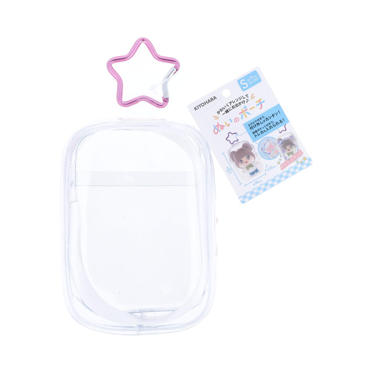 KIYOHARA NUIT-05 Pushcloth Pouch S W3.6 x H 4.9 x D 2.2 inches (92 x 125 x 55 mm) P Pink
