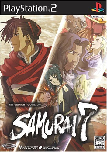 Samurai 7 [Japan Import]