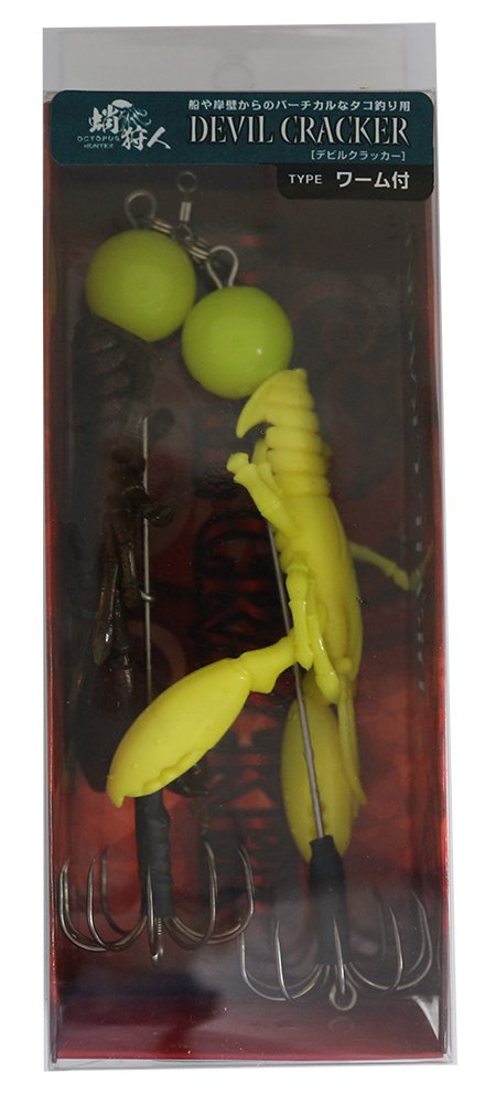 One Knock Devil Cracker Chocolate Banana (Shigani & Chart).