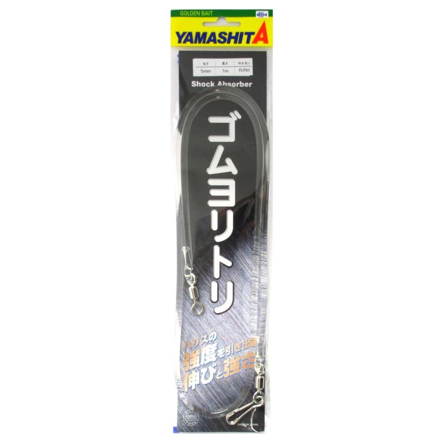 Yamashita QGRRH51 Rubber Yoritori R/RH 0.2 inches (5 mm) 3.3 ft (1 m)