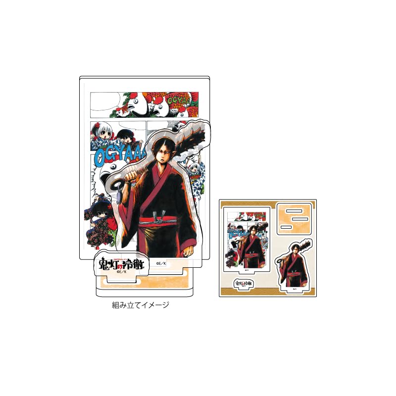 Hozuki no Reitetsu 02 Pattern 2 [Official Illustration] Acrylic Stand Plate