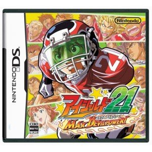 Eyeshield 21: Max Devil Power [Japan Import]