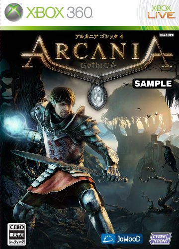 Arcania: Gothic 4 [Japan Import]