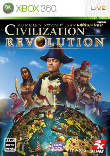 Sid Meier's Civilization Revolution [Japan Import]