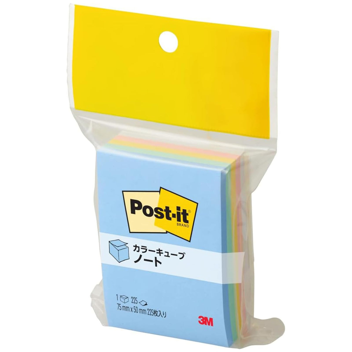 Post It Color Cube