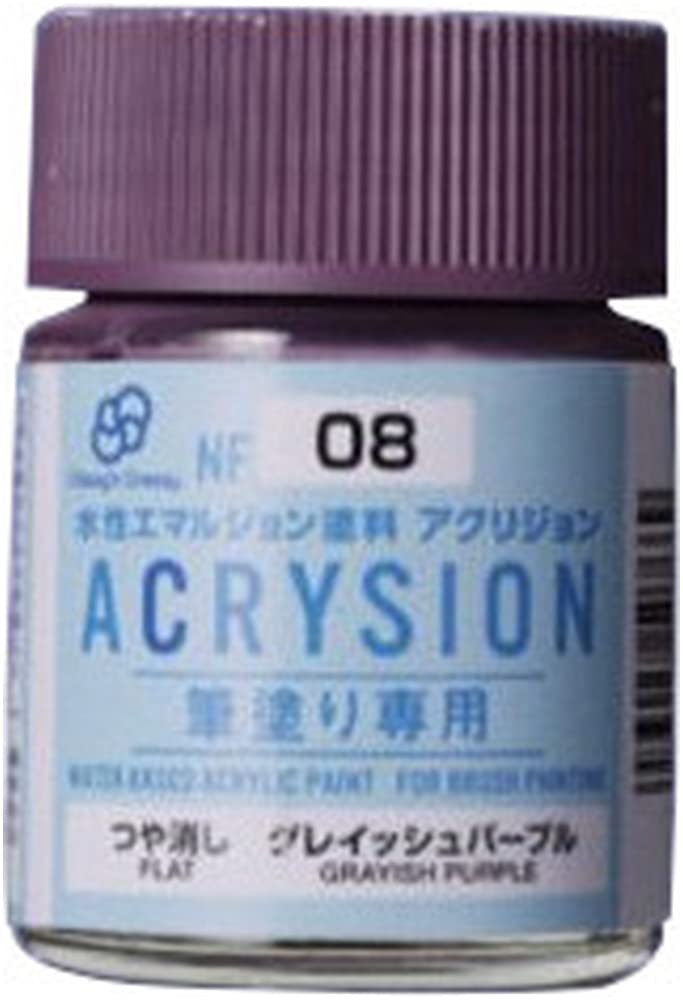 GSI Creos NF08 Classy & Dressy Water-Based Color Acrysion Brush Paint Only Grayish Purple 0.6 fl oz (18 ml) Model Paint