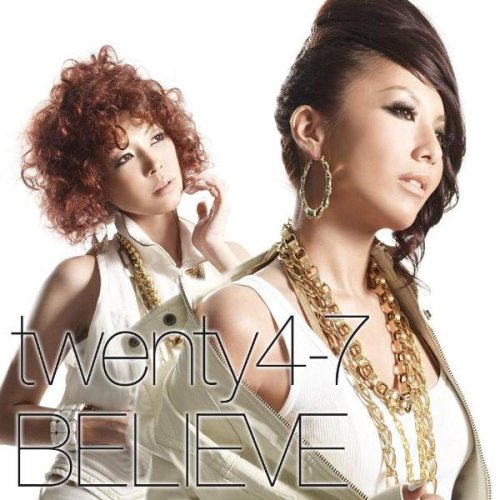 BELIEVE -THE WHITE CROSS EP-