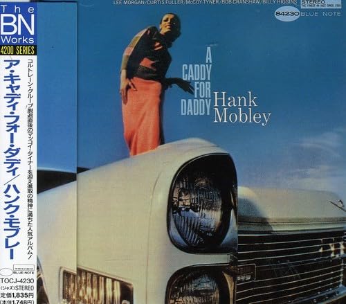 Caddy for Candy