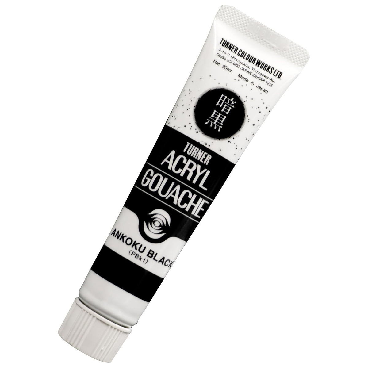 Turner's Color AG020999 Acrylic Gouache, Dark Black, 0.7 fl oz (20 ml) (No.6)