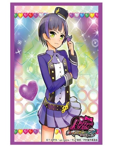 Bushiroad Sleeve Collection Hg (High-grade) Vol.596 Pretty Rhythm Rainbow Live "Ryo Field Yarn" Bushiroad