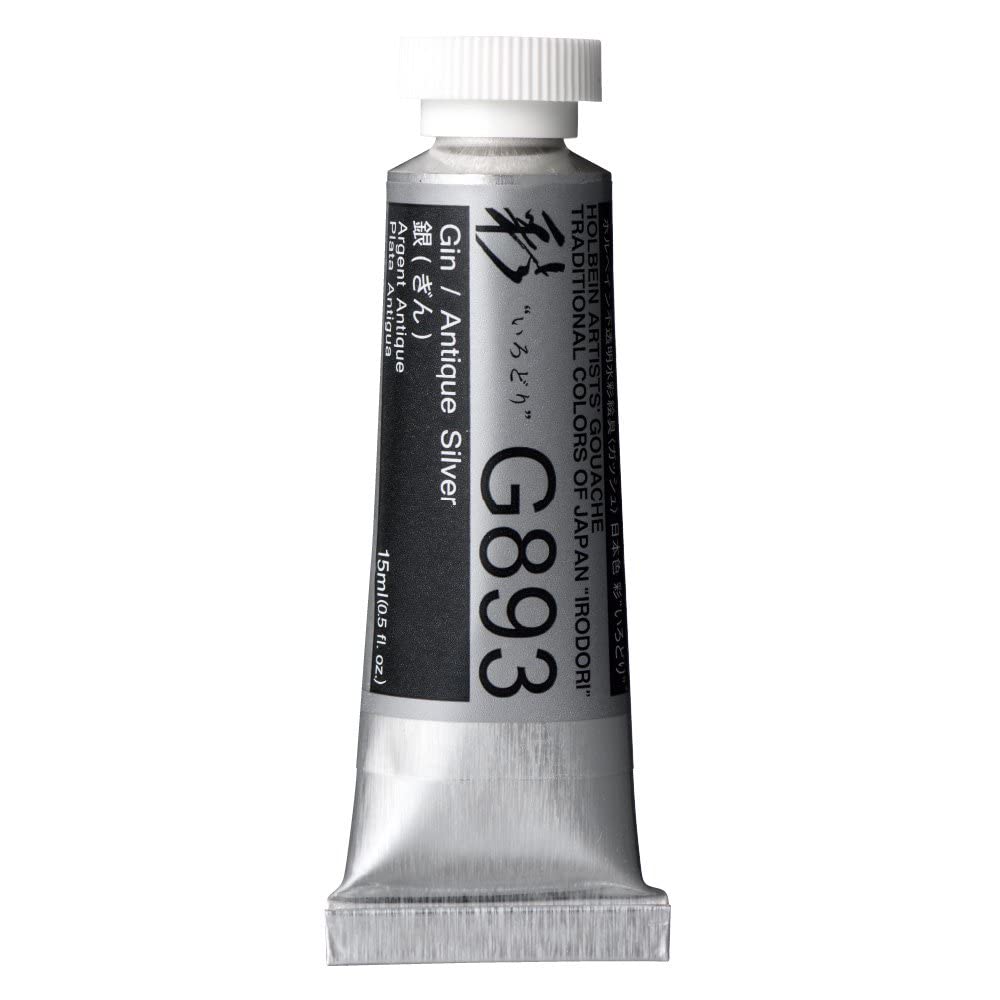 Holbein Irodori Artist Gouache - Antique Silver, 15 ml, Tube