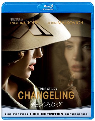 チェンジリング 【Blu-ray　ベスト・ライブラリー100】