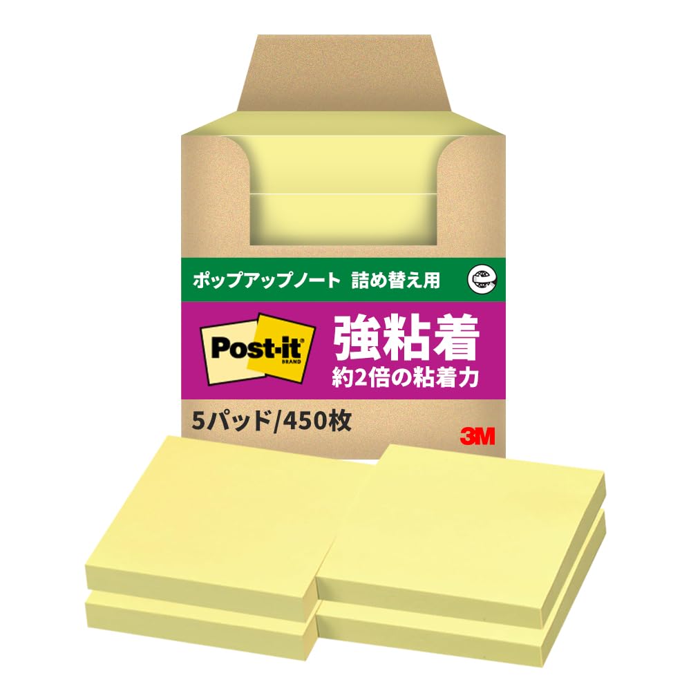 Post-it 654-5SSPOP-Y Strong Adhesive Sticky Notes, Pop-up Notebook, Refill, Yellow, Pack of 5