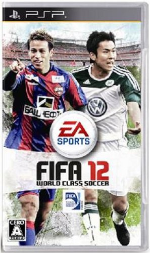 FIFA 12: World Class Soccer [Japan Import]