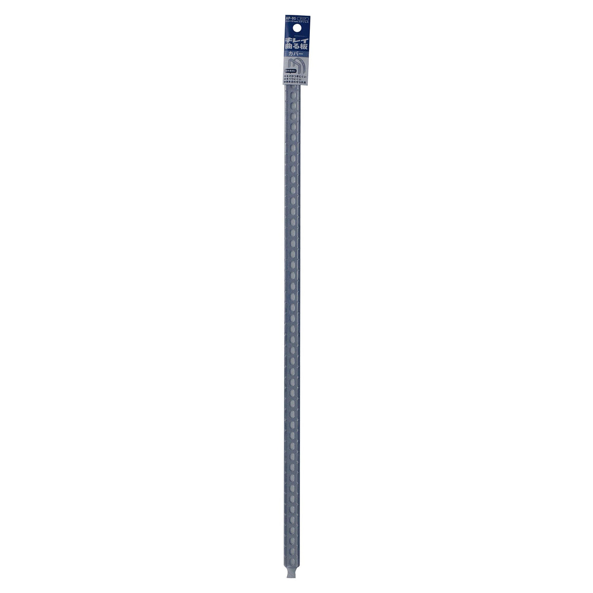 Kontec AP-95 Clean Bending Board with Cover, Clear, Length 20.1 inches (512 mm)