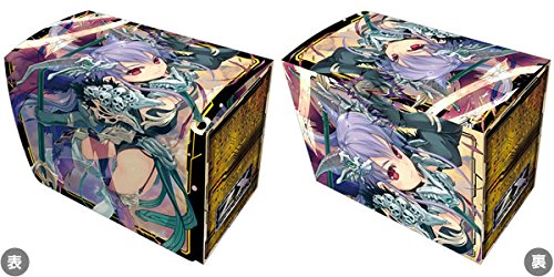 Broccoli Z/X Ignition Azazel Archangel of Apocalypse Card Game Character Double Deck Box Case Super Collection Anime Girl Zillions of Enemy ZX Angel of The End Armageddon Illust. Hiiro Yuki