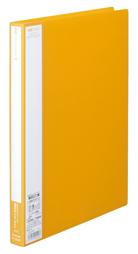 King Jim 133 USW Clear File, 40 Pockets, Yellow