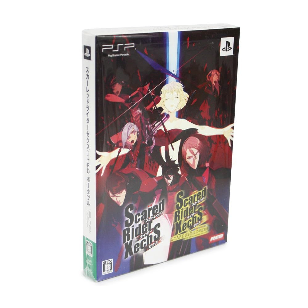 スカ―レッドライダーゼクスI+FDポータブル - PSP