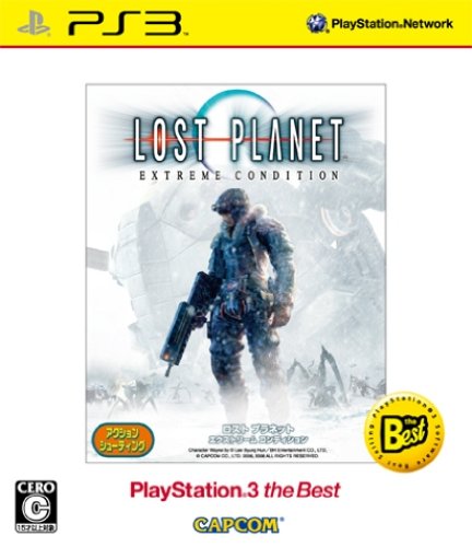 Lost Planet: Extreme Condition (PlayStation 3 the Best Reprint) [Japan Import]