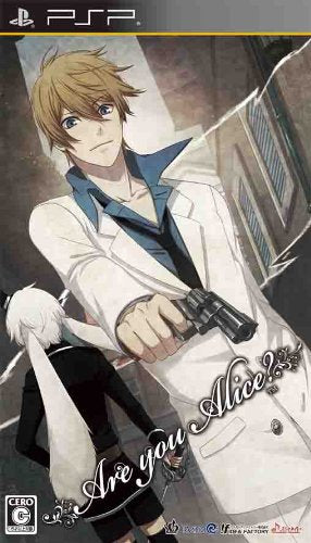 Are You Alice? [Japan Import]