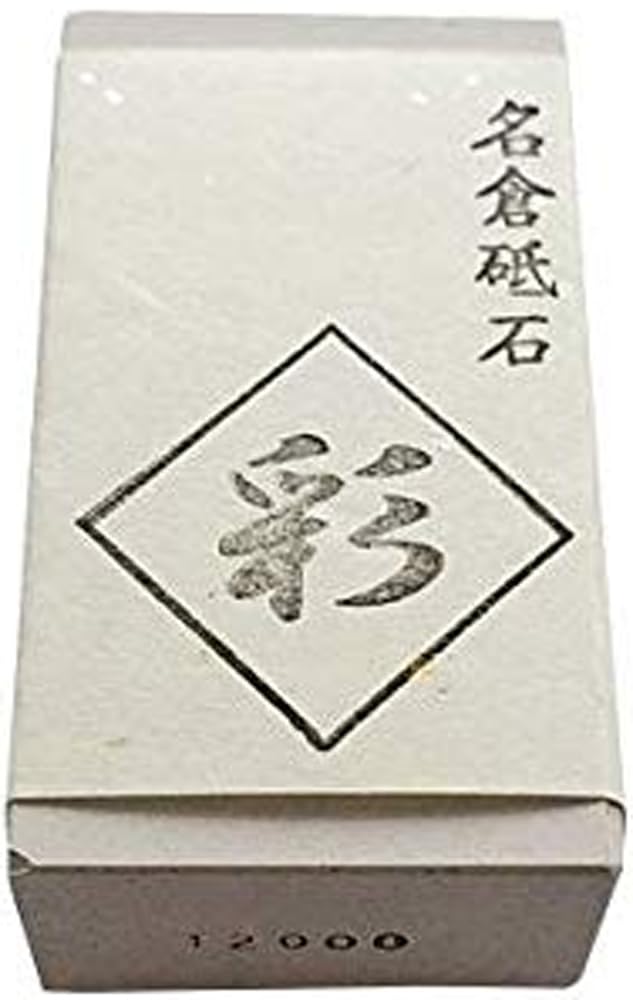 NANIWA Nagura Surface Grinding Stone"IRODORI",60 x 30 x 20mm (#12000)