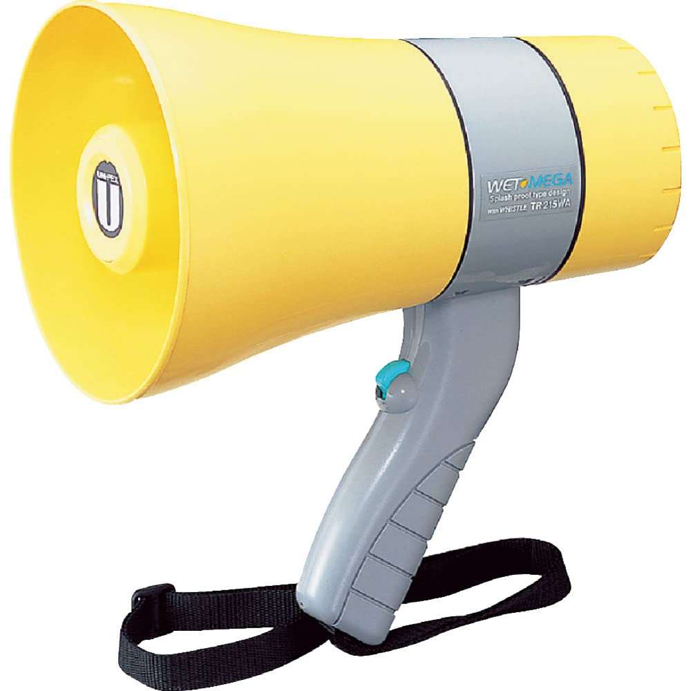 UNI-PEX Satellite Speaker, Yellow (TR-215WA)