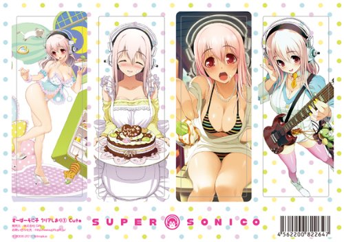 Super Soniko Clear Bookmark (1) Cute by Gift