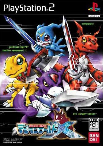 Digimon World X [Japan Import]