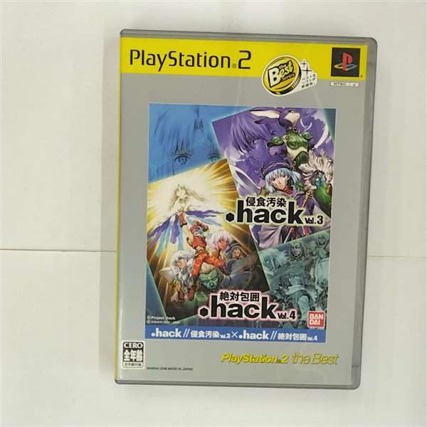 .hack Vol.3 & Vol.4 (PlayStation2 the Best) [Japan Import]