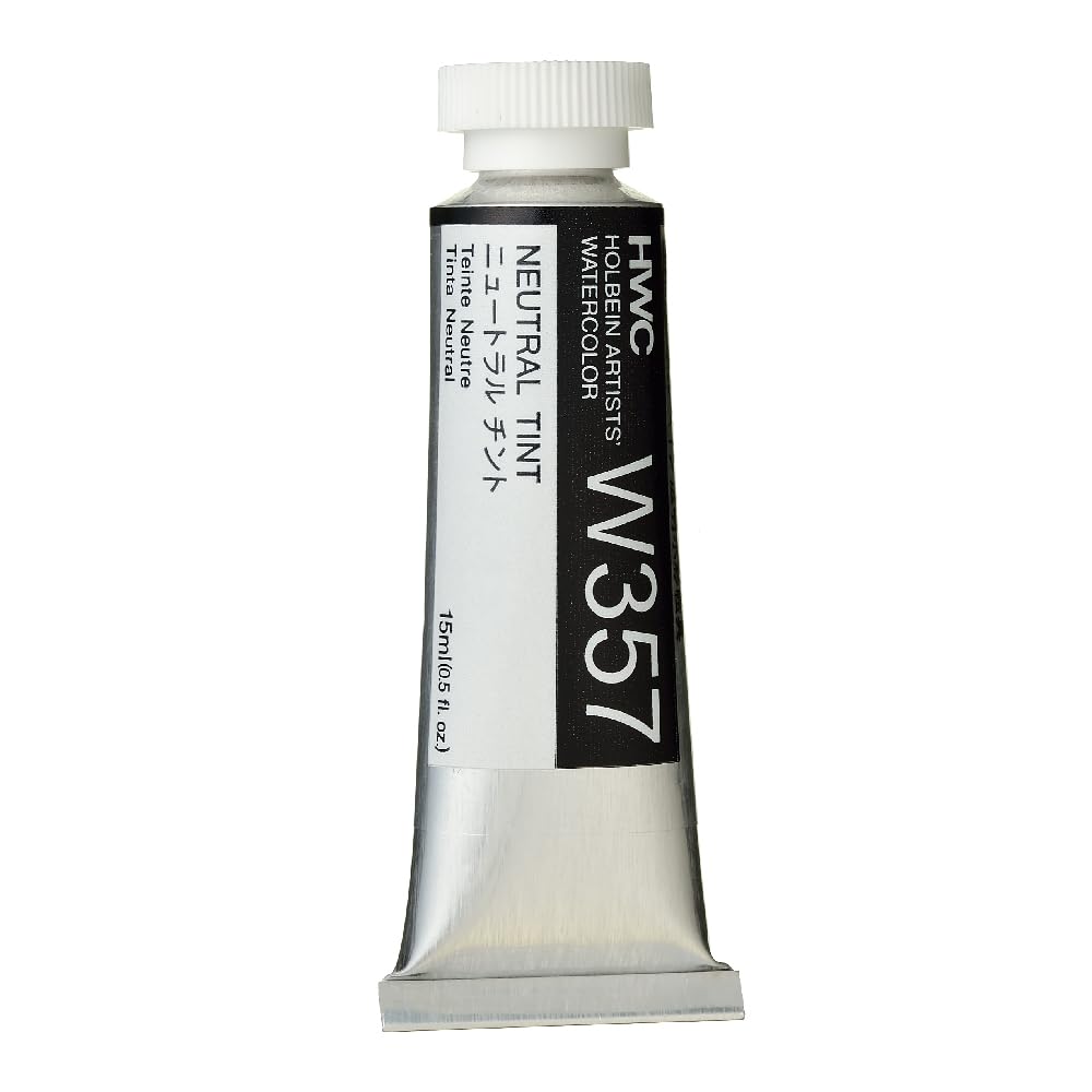 Neutral Tint by Holbein (Watercolor)