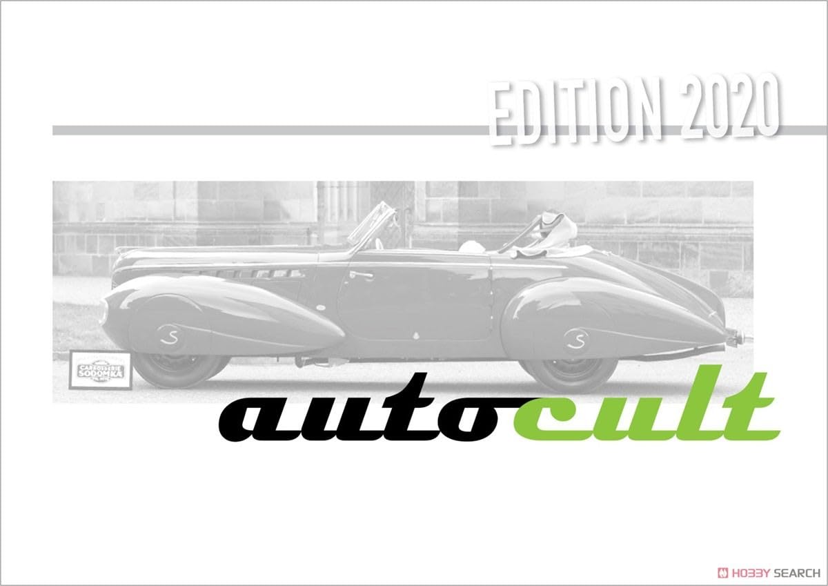 オートカルト(Auto Cult) AUTOCULT Book of The Year 2020 A4 184 Pages (German/English) 1/43 99020