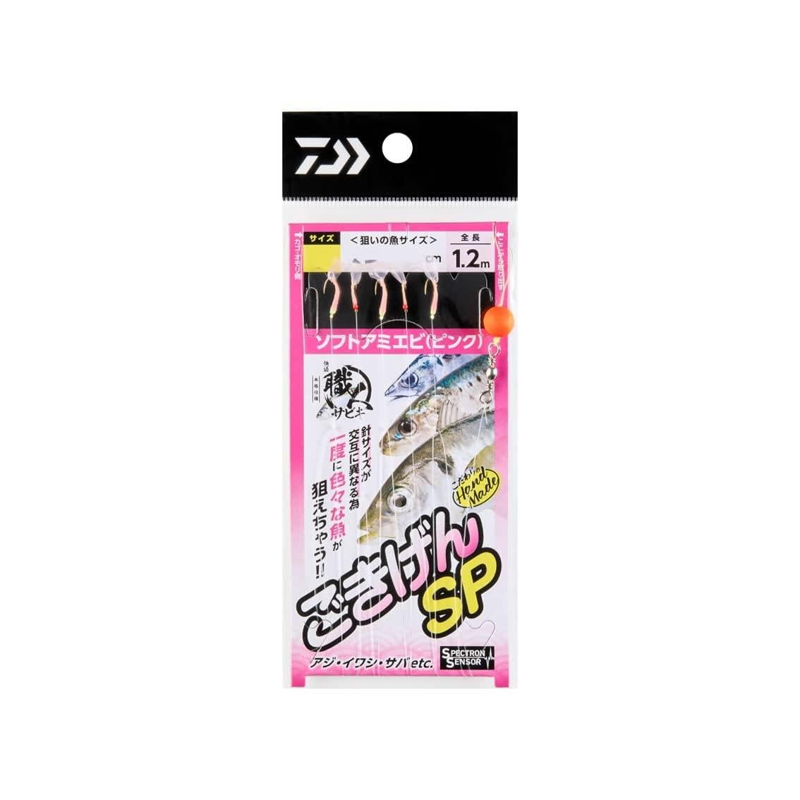 Daiwa Comfortable Craftsman Sabiki Gokigen SP Pink, S