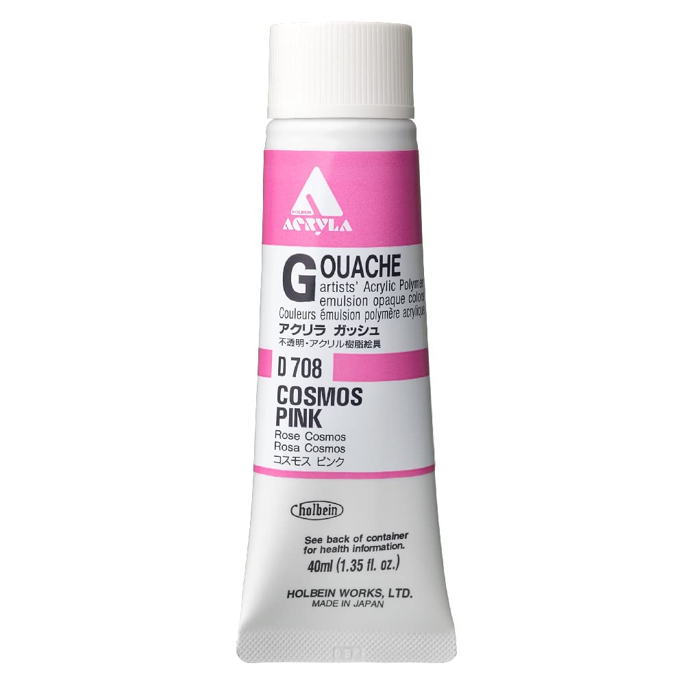 Holbein Acrylic Gouache 40 ml Cosmos Pink