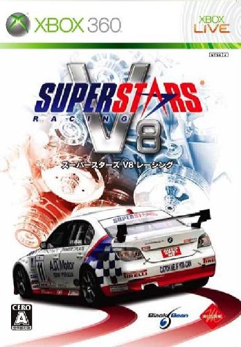 Superstars V8 Next Challenge [Japan Import]