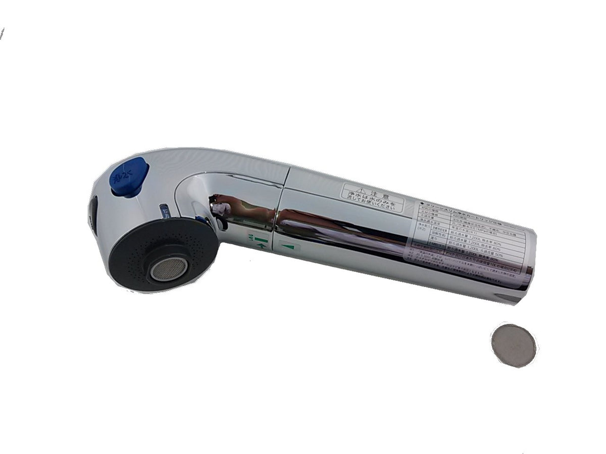 KVK Z924AH2 Shower Headset