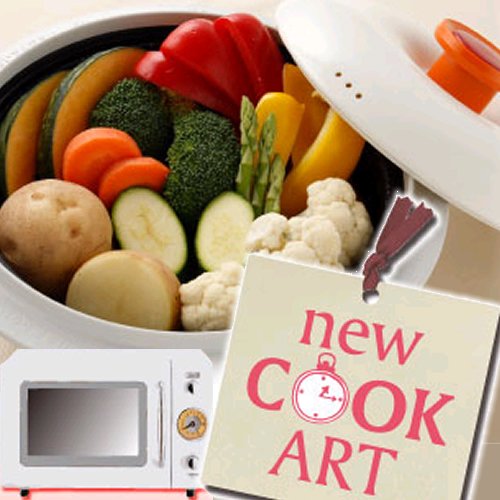 NewCOOK ART / New Cook Recipe Book Art - with 60 species, such as fried, steamed, boiled, baked! Cooking in a microwave browning]