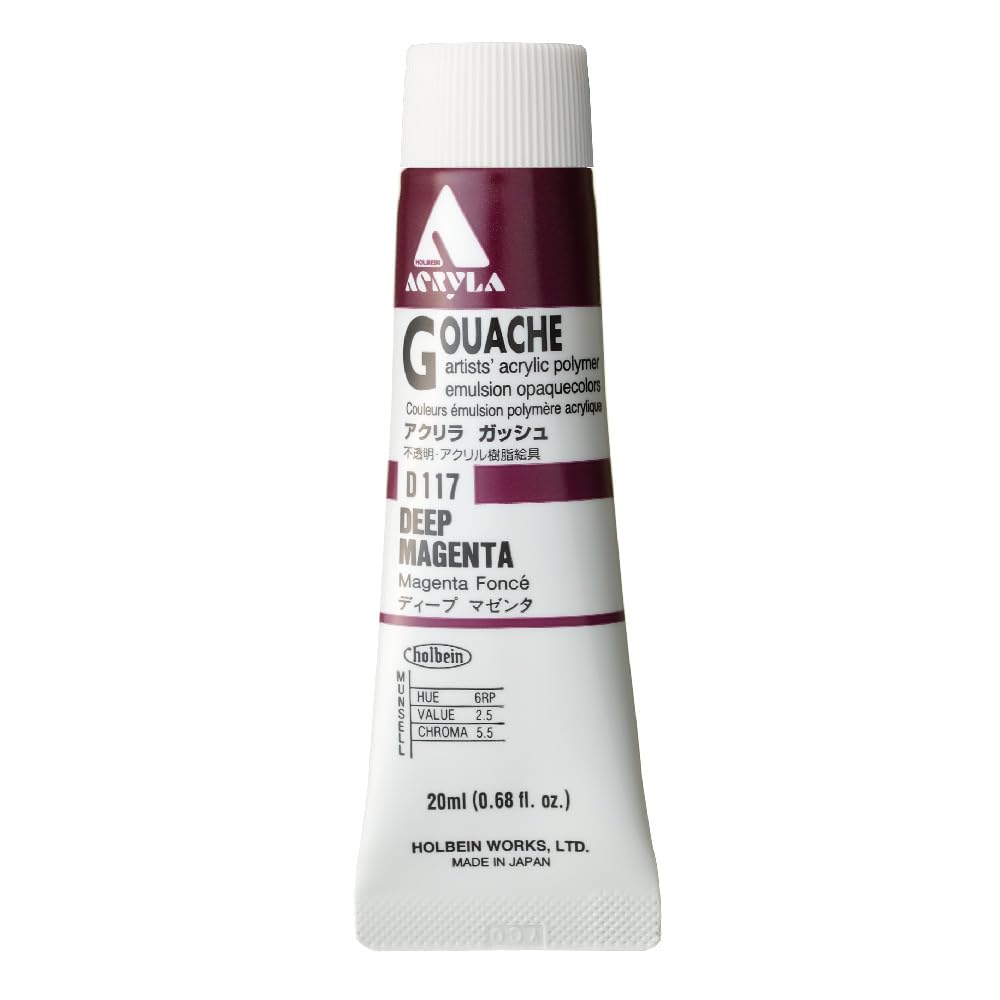 Holbein Acryla Gouache 20ml Deep Magenta