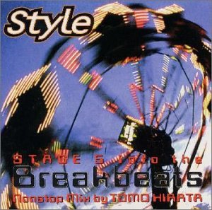 STYLE stage5